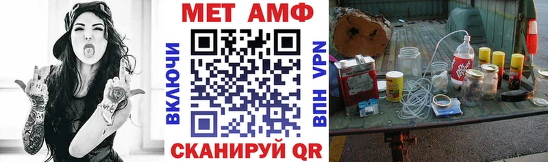 Amphetamine 97%  что такое наркотик  Карасук 