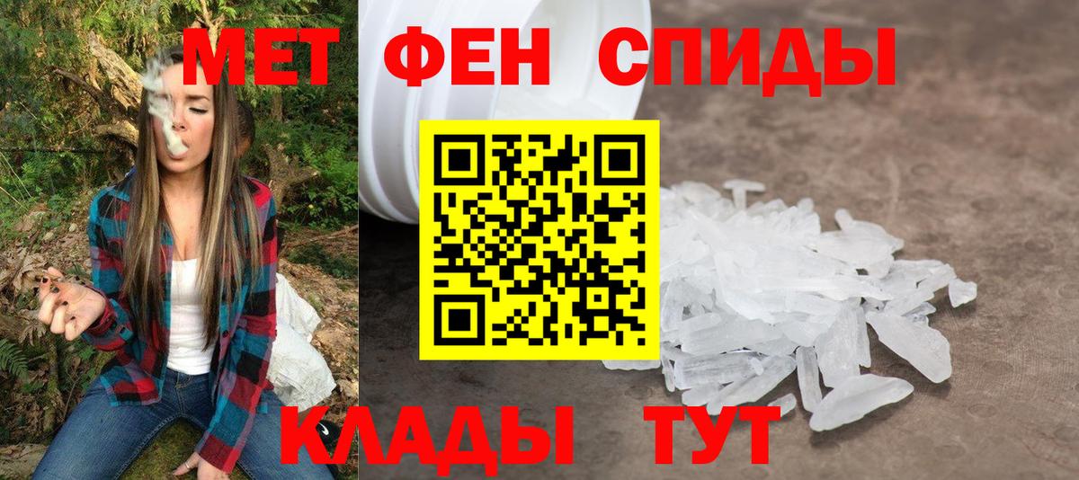 LSD-25 Карасук