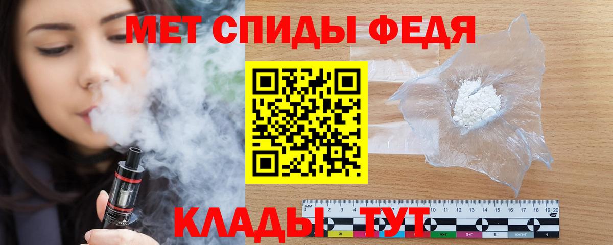 Amphetamine 98%  Amphetamine  Карасук  Вход с VPN 