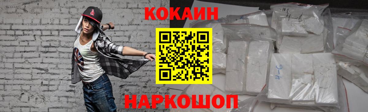 А ПВП Карасук