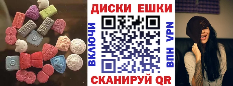 где найти наркотики  Карасук  ЭКСТАЗИ Дубай 