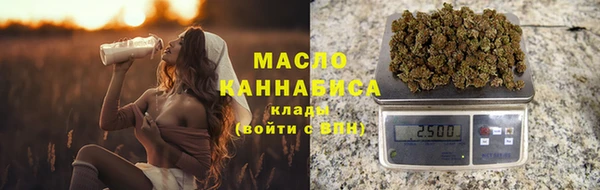 соль курить ск Остров