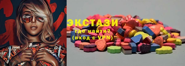 соль курить ск Остров