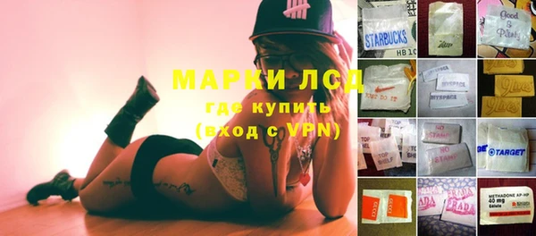 соль курить ск Остров