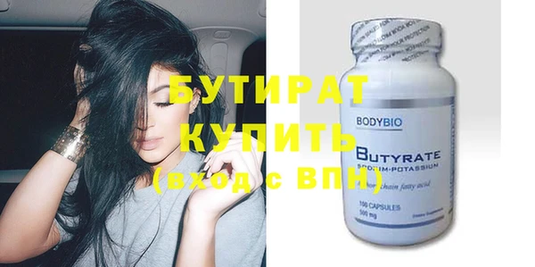 соль курить ск Остров