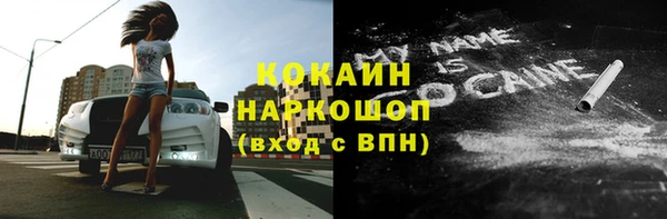 соль курить ск Остров