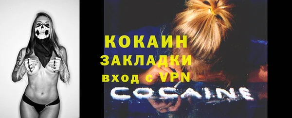 соль курить ск Остров