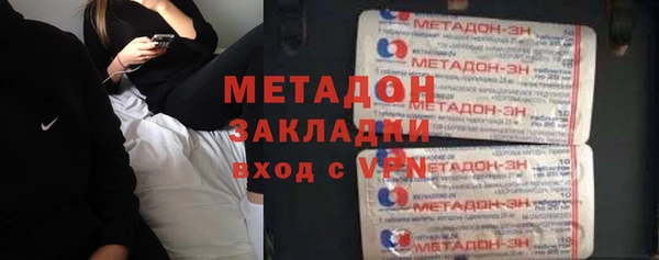 соль курить ск Остров
