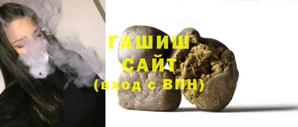 соль курить ск Остров