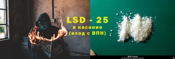 соль курить ск Остров