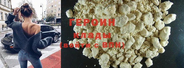 apvp Грязовец