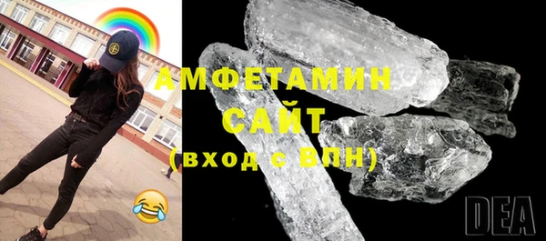 соль курить ск Остров