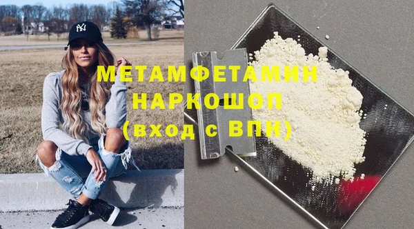 соль курить ск Остров