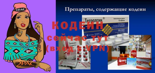 соль курить ск Остров