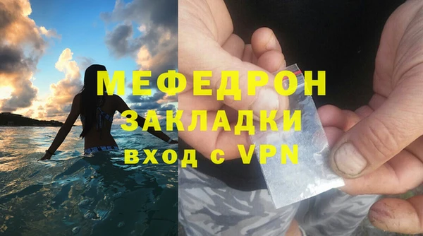 стаф Дубовка