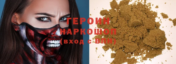 соль курить ск Остров