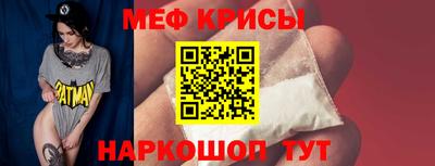 шишки Апшеронск