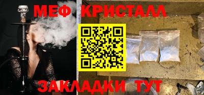 спиды Аргун