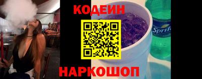 СК Апрелевка