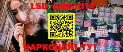 СК Апрелевка