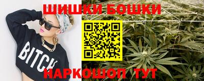 спиды Аргун
