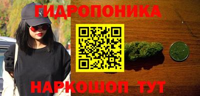 СК Апрелевка