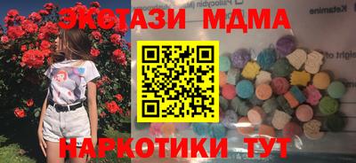 СК Апрелевка