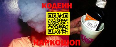 хмурый Абинск