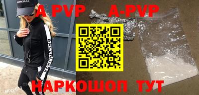 кокаин Берёзовский