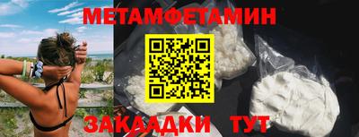 СК Апрелевка