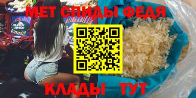 шишки Апшеронск