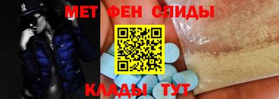 СК Апрелевка