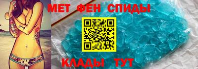 шишки Апшеронск