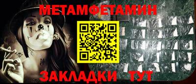 кокаин Берёзовский