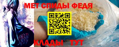 СК Апрелевка