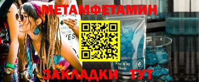 кокаин Берёзовский