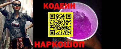 СК Апрелевка