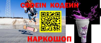 СК Апрелевка