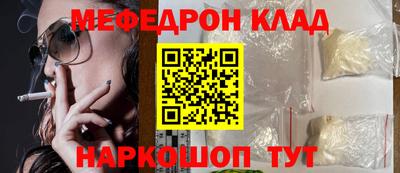 СК Апрелевка