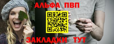 дистиллят марихуана Азнакаево