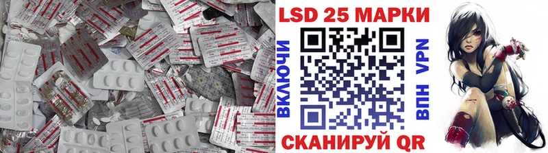 даркнет сайт  Карасук  LSD-25 экстази кислота 