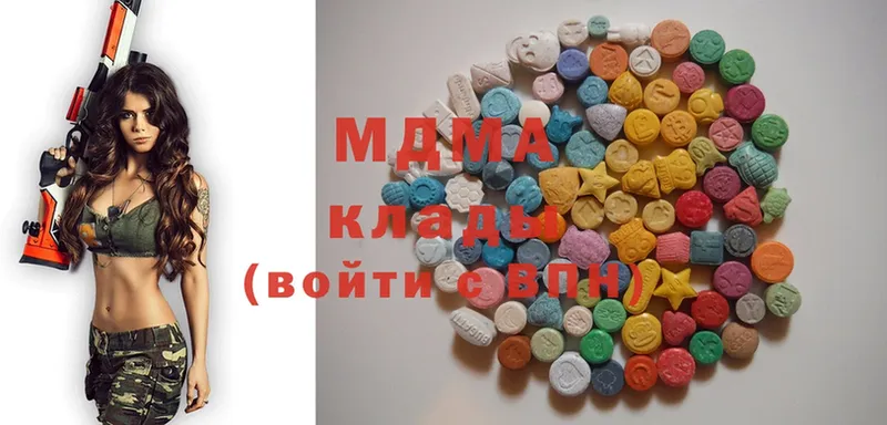 MDMA VHQ  блэк спрут   Карасук 