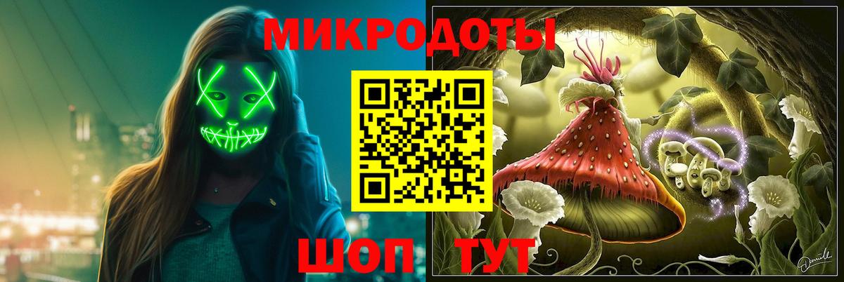Карасук  Галлюциногенные грибы GOLDEN TEACHER  Псилоцибиновые грибы ЛСД  Вход с VPN 